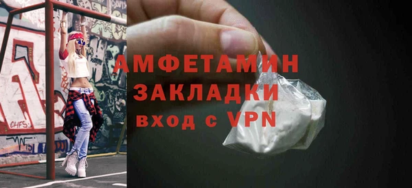 дурь Новодвинск
