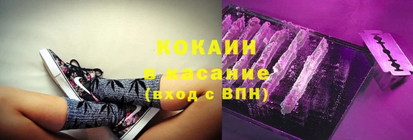 марки nbome Нязепетровск