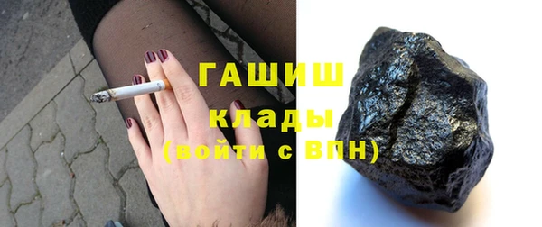 дурь Новодвинск