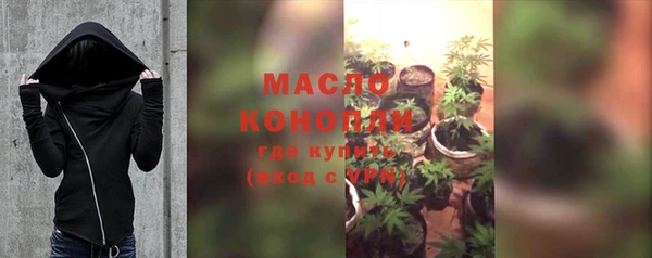 дурь Новодвинск