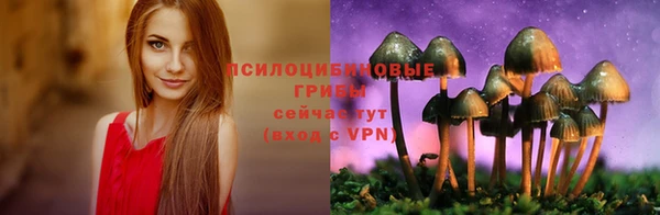 кокаин колумбия Нягань