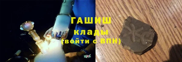 дурь Новодвинск