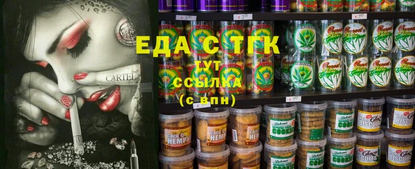 кокаин колумбия Нягань