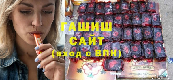 кокаин колумбия Нягань