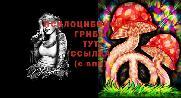 кокаин колумбия Нягань