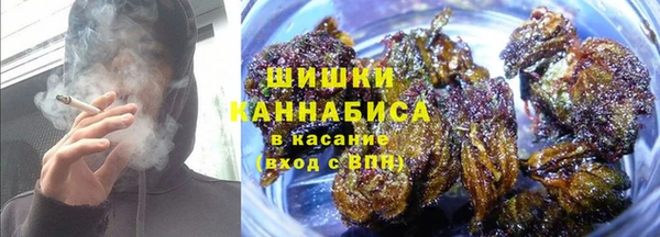 марки nbome Нязепетровск
