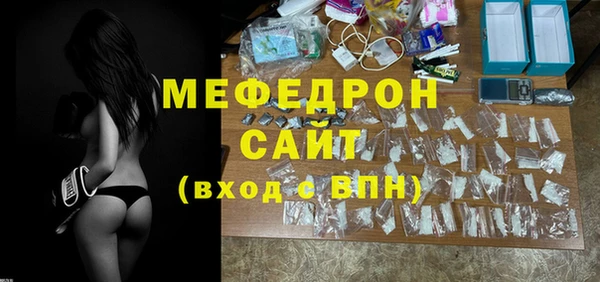 2c-b Новокубанск