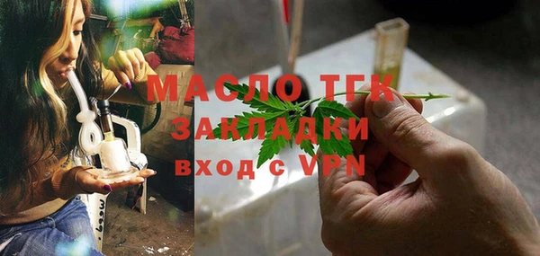марки nbome Нязепетровск